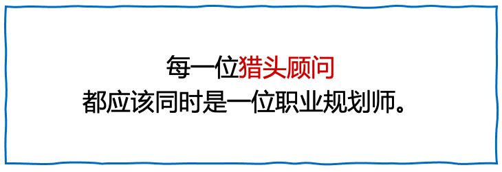 云南省人社厅、上海市人社局：职业规划赋能人力资源服务业高质量发展