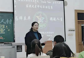 学员成长 | 郑丽娜：向阳生涯解决了我对新高考志愿规划落地实操问题