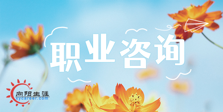 助理老师转行卖手机，4年实现年薪百万，如今27岁的他，原来......
