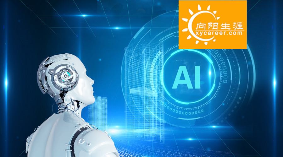 职业规划实操手册——职业信息收集的方法