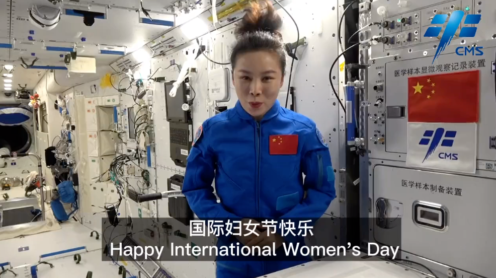 职业规划师视角——做职场女性可以有多酷?