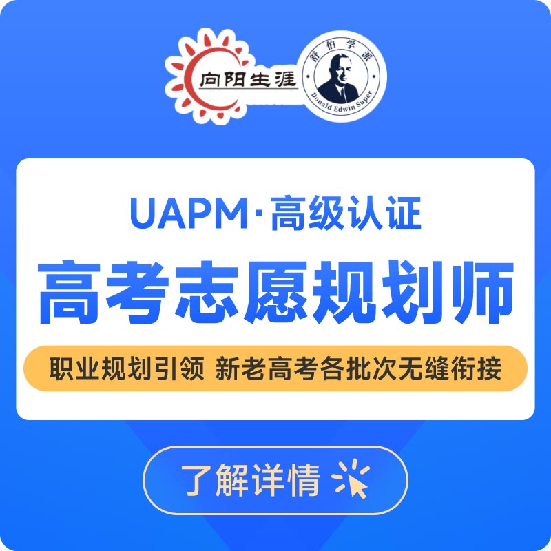 热议：大学越来越像工厂，院系像生产车间